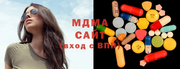 ECSTASY Верхнеуральск