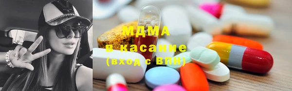 ECSTASY Верхнеуральск